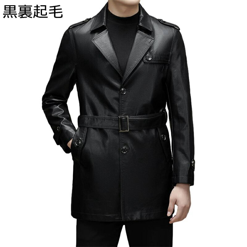 メンズ レザージャケット ロングコート ライダースジャケット 本革 ベルト付き ボタン ショールカラー ヒップ丈 ラム 羊革 ジャンパー 秋冬服 防水 防風防寒 スリム カジュアル かっこいい アウター