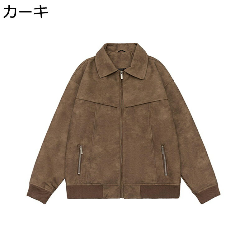 エコ革ジャン ライダースジャケット レザージャケット レディース メンズ ゆったり ファスナーポケット フェイクレザー ショートコート 体型カバー ジッパー 秋着 冬服 バイクジャケット 撥水加工 防風防雨