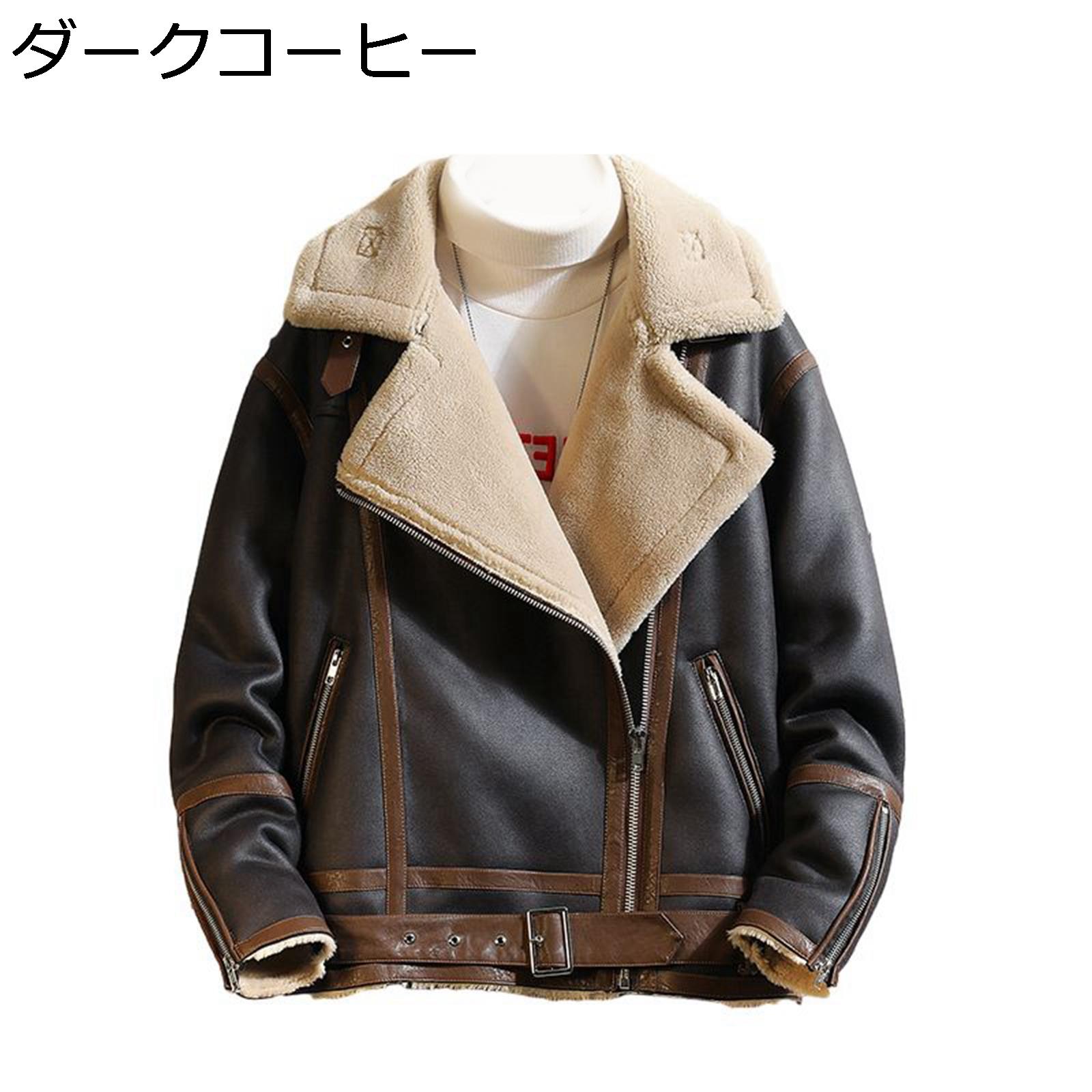 楽天市場】B-3(テイスト(ファッション)モード)(メンズ 楽天市場】B-3(テイスト(ファッション)モード)(メンズ