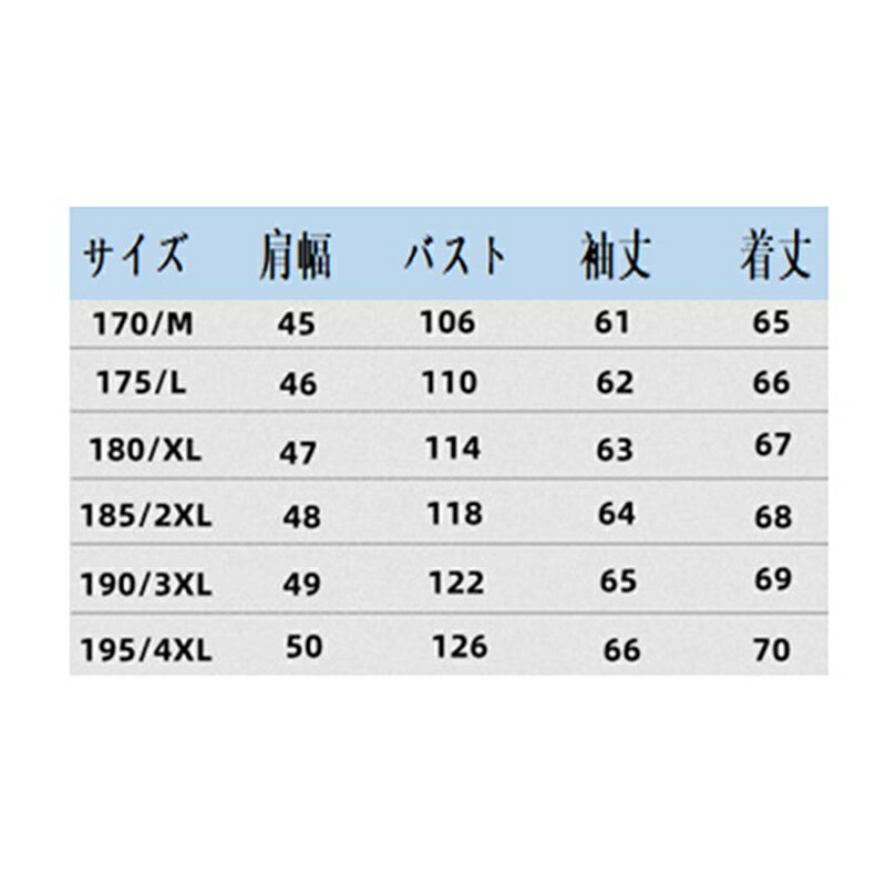 ムートンジャケット 防寒 防風 メンズ 本革 ブルゾン 裏ボア アウターウェア 春秋冬用 ジャケット ライダース 暖かい 保温性 革ジャケット レザーコート ファッション バイク用 ウオーキング 登山用