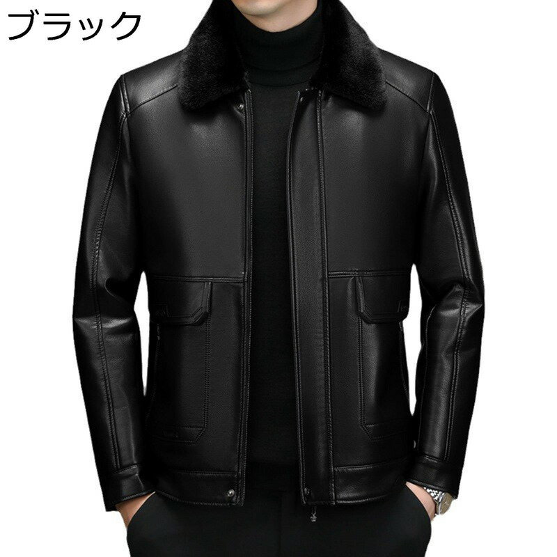 ムートンジャケット 防寒 防風 メンズ 本革 ブルゾン 裏ボア アウターウェア 春秋冬用 ジャケット ライダース 暖かい 保温性 革ジャケット レザーコート ファッション バイク用 ウオーキング 登山用