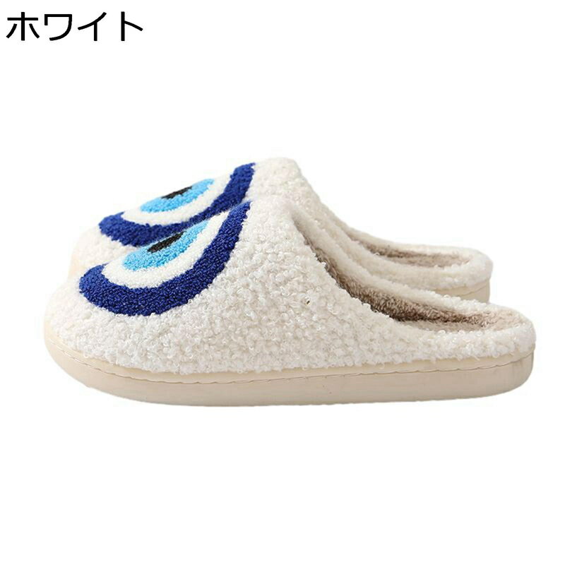 冬用スリッパ レディース ルームシューズ カップル 大きいサイズ 秋冬 ふかふか ボアスリッパ お洒落 ..