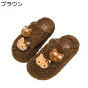 スリッパ 冬用 ルームシューズ レディース 暖かい ハウススリッパ かわいい 猫 秋冬 ぬいぐるみスリッパ ふわふわ あたたかい 保温 防寒対策 滑り止め 歩き...