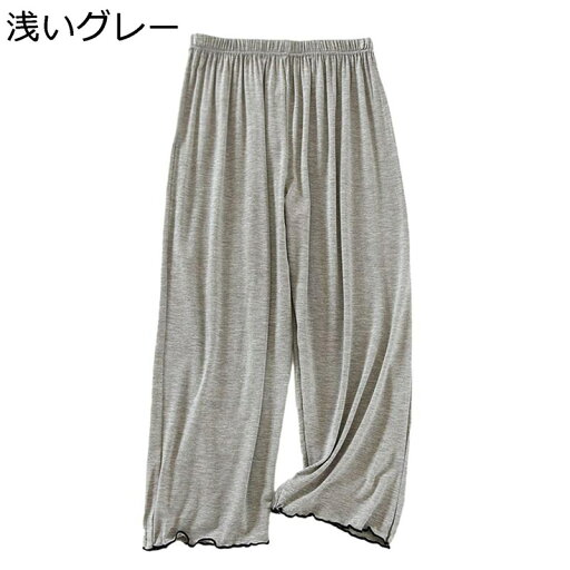 レディース パジャマパンツ ルームウェア 春夏秋 長ズボン 薄手 スウェット 伸縮性 吸汗速乾 快適 ロングパンツ チノパン ゆったり おおきいサイズ M-2XL ウェストゴム仕様 ボトムス レディース パジャマパンツ ルームウェア 春夏秋 長ズボン 薄手 スウェット 伸縮性 吸汗速乾 快適 ロングパンツ チノパン ゆったり おおきいサイズ M-2XL ウェストゴム仕様 ボトムス
