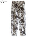 ふわふわパンツ もこもこ あったかい ルームウェア 秋冬春 防寒パンツ 山水風 パジャマ 保温ズボン フランネル 防寒対策 暖パン レディース ウェストゴム仕様...
