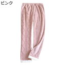 あったかいパンツ 妊娠服 産前産後 ルームウェア レディース マタニティパンツ フランネル もこもこ ふわふわ パジャマ 保温防寒 ゆったり 紐付き ウェストゴム仕様 ボトムス 長ズボン 秋冬用