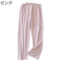 もこもこ マタニティパンツ あったか 秋冬春 妊娠服 産前産後 ルームウェア パジャマパンツ 保温防寒 ボトムス 長ズボン レディース ウエスト調整 アジャスター付き 暖かい 肌触りが良い