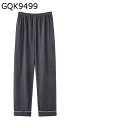 あったかいパンツ ルームウェア メンズ ロング パンツ ポケットあり もこもこ ふわふわ 秋冬用 パジャマパンツ カジュアル 保温防寒 ボトムス 長ズボン コーデ ウェストゴム仕様 チノパン 散歩 コンビニ