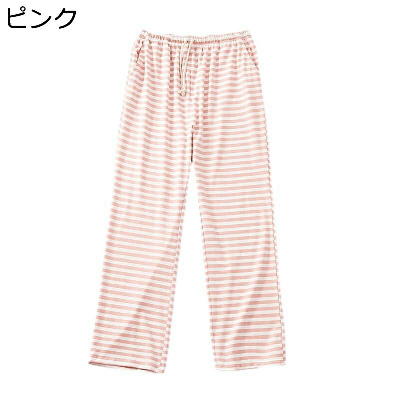 ストライプ柄 パジャマパンツ 春夏秋 ルームウェア レディース スウェットパンツ 薄手 吸汗速乾 快適 ..