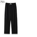 ルームウェア 楽ちんパンツ 春夏 秋冬 レディース ロング丈 スウェットパンツ パジャマ 薄手 吸汗 通気 ストレート ボトムス 長ズボン 柔らかい 肌触りが良い コーデ ウェストゴム仕様 チノパン 散歩