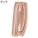 あったかいパンツ 妊娠服 産前産後 ふわふわ もこもこ ルームウェア マタニティパンツ 秋冬春 ボトムス 暖かい 肌触りが良い レディース ウエスト調整 アジャスター付き パジャマ 保温ズボン