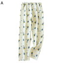 マタニティパンツ パジャマ コットン ガーゼ 春夏秋 妊娠服 産前産後 ルームウェア 薄手 吸汗速乾 快適 ボトムス 長ズボン 柔らかい 肌触りが良い レディース 紐付き ウェストゴム仕様 スウェットパンツ