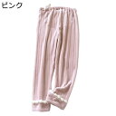 フランネル マタニティ パンツ ルームウェア あったかい レディース 妊娠服 産前産後 暖かい もこふわ ボトムス パジャマ 保温ズボン ゆったり ウエスト調整 アジャスター付き 防寒対策 秋冬