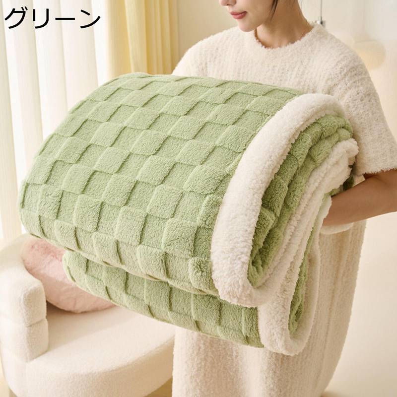 ふわとろ毛布 もうふ 2枚合わせ ふわふわ もこもこ毛布 ブランケット 温かい毛布 毛布と掛ふとん兼用 ..