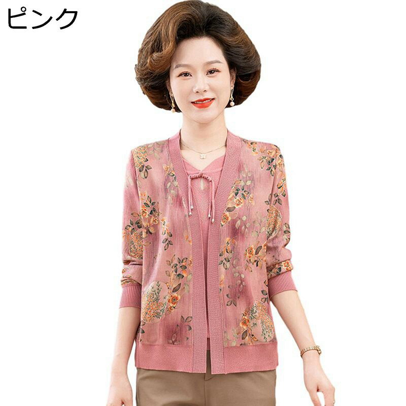 ˥ǥ ǥ ե쥤䡼 Ĺµ ֥饦  ؿ ˥åȥ  ȥåץ  ǯ  80 70 ...