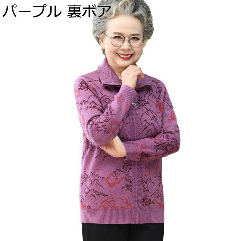 ǥ ǥ ˥  ؿ Ĺµ ˥å åץå  㥱å   Ȥ ä ä 50-70 ...