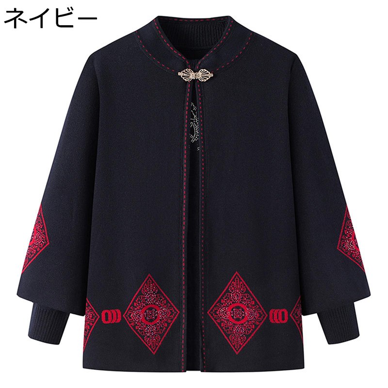 カーディガンセーター 二点セット シニアレディース 高齢者 中年 婦人服 コート 羽織り ニット セーター 女性 おばあちゃんのコート チャイナ服 古風 大きい...