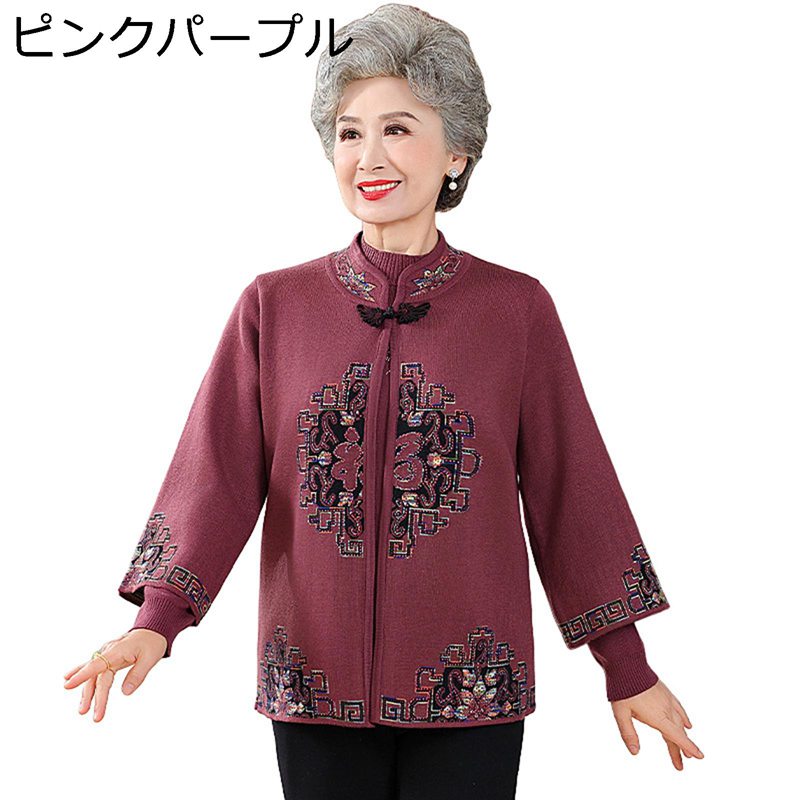 ǥ ˥ǥ å 㥤  ǯ ؿ ˥å  㥱å 奢 ݲɴ  60 70 80...