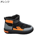 裏起毛 ウィンターブーツ メンズ スノーブーツ 冬用防寒ブーツ 雪靴 あったかい 保温 ハイカット 滑れない 防水 ショートブーツ 冬着 耐磨耗 お出かけ モード系 スポーツ 室内外 散歩 日常