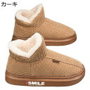 ウィンターブーツ スノーブーツ メンズ 冬靴 裏起毛 防寒ブーツ 保温 暖かい ハイカット 滑りにくい 防水 秋冬用 ショートブーツ 作業着 衝ヴィンテージ 耐磨耗 通勤 通学 お出かけ 室内