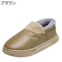 ウィンターシューズ メンズ スノーシューズ 冬靴 裏起毛 防寒 保温 あったかい スリッポン ノンスリップ 撥水加工 PU 秋冬着 ショートブーツ 作業着 耐磨耗 通勤通学 新生活 散歩 日常