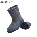 メンズ スノーブーツ 冬靴 ウィンターブーツ ボア付き ハイカット 保温 あったかい 秋冬着 防寒ブーツ アウトドアブーツ 滑り止め 雪靴 防水 耐磨耗 衝撃吸...