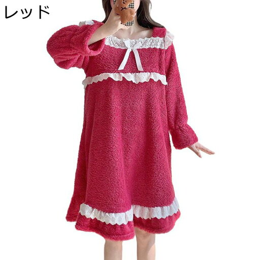ルームワンピース 冬 ネグリジェ パジャマ レディース 長袖 フランネル 柔らかい 優しい かわいい 家着 寝間着 厚手 保温 あったか お風呂上り カジュアル ワイド 大きいサイズ 寝やすい ルームワンピース 冬 ネグリジェ パジャマ レディース 長袖 フランネル 柔らかい 優しい かわいい 家着 寝間着 厚手 保温 あったか お風呂上り カジュアル ワイド 大きいサイズ 寝やすい