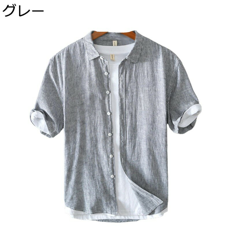 夏 綿麻シャツ 通気 半袖シャツ メンズ ストライプ 開襟シャツ 折り襟 薄手 ライトアウター トップス カジュアル ビジネス 快適 柔らか 男性用 おしゃれ 日常 ストリート 通勤 通学