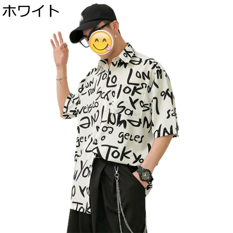 メンズシャツ 夏服 半袖シャツ 英文字柄 ゆったり 開襟シャツ ライトアウター 薄手 トップス カジュアルシャツ ラペル カーディガン オシャレ かっこいい ストリート系 ビーチシャツ