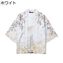 和風シャツ メンズ カーディガン 七分袖シャツ カップル 日焼け止め服 おしゃれ 浮世絵 虎柄 プリント 羽織 汗染み防止 薄手 ゆったり ストリート 通気 速乾 花火大会 お祭り ビーチ 甚平 浴衣 漢服 着物