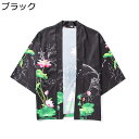 七分袖シャツ メンズ カーディガン 羽織 カップル 花柄シャツ 日焼け止め服 和風 おしゃれ 浮世絵 ハスの花 プリント 汗染み防止 薄手 ゆったり カジュアルシャツ 通気 速乾 花火大会 お祭り ビーチ 着物