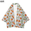 シャツ メンズ カーディガン ジャケット 七分袖 羽織 カップル 日焼け止め服 おしゃれ 浮世絵 フルーツプリント 果物柄 総柄 汗染み防止 薄手 ゆったり カジュアルシャツ 通気 速乾 花火大会 お祭り(4)