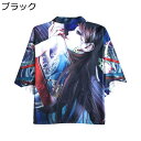和風シャツ メンズ カーディガン 七分袖 カジュアルシャツ 柄シャツ 羽織 日焼け止め服 甚平 原宿風 おしゃれ 少女柄 プリント 汗染み防止 薄手 ゆったり 通気 速乾 カップル 花火大会 お祭り ビーチ 漢服