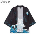 七分袖シャツ メンズ 鶴柄シャツ カーディガン 和風 おしゃれ 浮世絵 羽織 カップル カジュアルシャツ 日焼け止め服 汗染み防止 薄手 ゆったり 通気 速乾 軽量 甚平 和式パーカー 花火大会 お祭り ビーチ(4)