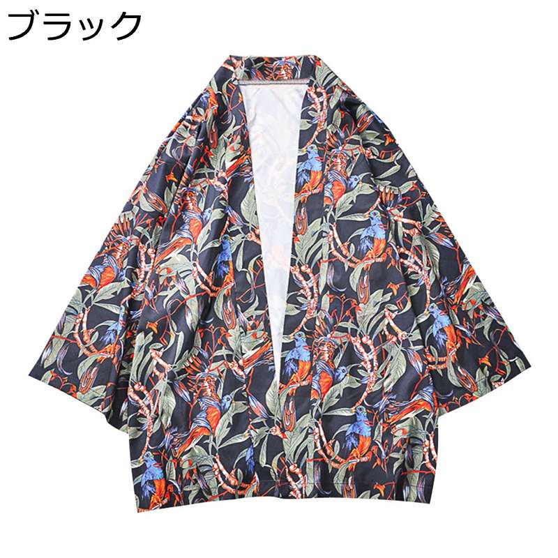 楽天アベブッパン七分袖シャツ 和風シャツ メンズ カーディガン カップル 日焼け止め服 原宿風 おしゃれ 総柄 落書き柄 羽織 汗染み防止 薄手 ゆったり ストリート 通気 速乾 花火大会 お祭り ビーチ 甚平 浴衣 着物