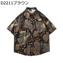 半袖 アロハシャツ カジュアルシャツ メンズ 前開き 夏服 日焼け止め ルーズ 総柄シャツ ボタンダウン 薄手 サラサラ オープンカラー 吸汗通気 UV対策 ギ...