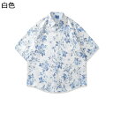 アロハシャツ 開襟 メンズ フラワー柄 ハワイアンシャツ 半袖 夏服 プリントシャツ ゆったり 日焼け止め 通気 速乾 UV対策 ボタンダウン 薄手 軽量 おし...