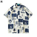 プリントシャツ アロハシャツ 茶柄 夏服 メンズ 開襟 半袖 中華風 オーバーサイズ ボタンダウン ビーチシャツ 薄い 軽い 日焼け止め UVカット ビーチ リ...