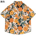 アロハシャツ 花柄シャツ メンズ 黄色の花 開襟 ビーチシャツ 半袖 襟付き ボタニカル柄 羽織り ゆったり 吸汗通気 UVカット 薄手 軽量 夏服 ヴィンテー...