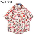 メンズ アロハシャツ 夏服 ビーチシャツ 半袖 プリントシャツ 開襟 ゆったり 吸汗通気 UV対策 薄い 軽い ギフト 彼氏 ボタンダウン 海水浴 結婚式 hi...