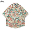 プリントシャツ アロハシャツ 春夏 メンズ 襟付き 5分袖 花柄 ゆったり ボタンダウン ビーチシャツ 柔らかい 耐摩耗 日焼け止め UV対策 ビーチ リゾート...