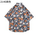 アロハシャツ 前開き メンズ ハワイアンシャツ 半袖 夏物 総柄シャツ 大きいサイズ 日焼け止め 汗染み防止 紫外線対策加工 ボタンダウン 薄い 軽い 大人 コ...