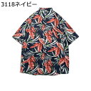 男女兼用 アロハシャツ 夏用 ビーチシャツ 半袖 柄シャツ 襟付き ゆったり 通気速乾 紫外線対策加工 薄い 軽い ギフト 彼氏 ボタンダウン 海水浴 結婚式 ...