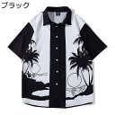 男女兼用 アロハシャツ 夏用 やしの木柄 ビーチシャツ 半袖 総柄シャツ 開襟 ゆったり 通気性 透湿 UVカット 柔らかい 耐摩耗 大人 コーデ ボタンダウン...