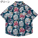 男女兼用 アロハシャツ 夏用 ビーチシャツ 半袖 柄シャツ レトロ 兎 フラワー柄 開襟 ゆったり 吸汗速乾 UV対策 薄い 軽い シンプル ボタンダウン 通気...