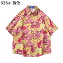 メンズ アロハシャツ 夏服 ビーチシャツ 半袖 プリントシャツ 開襟 ゆったり 吸汗通気 UV対策 薄い 軽い ギフト 彼氏 ボタンダウン 海水浴 結婚式 hi...