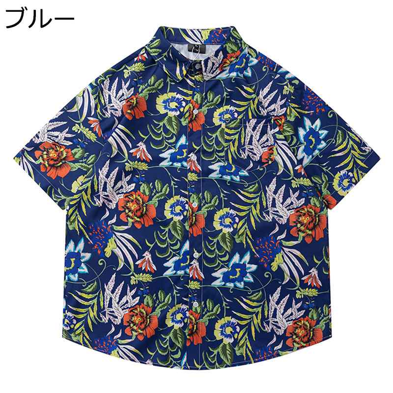 楽天アベブッパンアロハシャツ 総柄 プリントシャツ メンズ 開襟 ビーチシャツ 半袖 襟付き ボタニカル柄 羽織り オーバーサイズ 吸汗透湿 UV対策 薄手 軽量 春夏用 スポーツ 夏祭り 花火大会 かっこいい