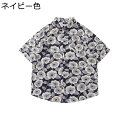 プリントシャツ アロハシャツ 花柄 春夏 メンズ 開襟 5分袖 ルーズ ボタンダウン カジュアルシャツ 柔らかい 耐摩耗 日焼け止め UV対策 ビーチ リゾート...