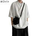 唐装 メンズ 漢服 夏服 上着 五分袖 半袖 薄手 無地 ロング丈 通気性 薄手 吸汗速乾 シャツ カジュアル ゆったり チャイナ風 軽量 おしゃれ 耐摩耗 夏...
