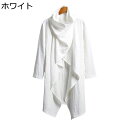 唐装 メンズ 夏服 カーディガン スプリングコート 漢服 パーカー 薄手 チャイナ風 通気性 ロング丈 禅 コート シャツ おしゃれ カジュアル ゆったり 軽量...